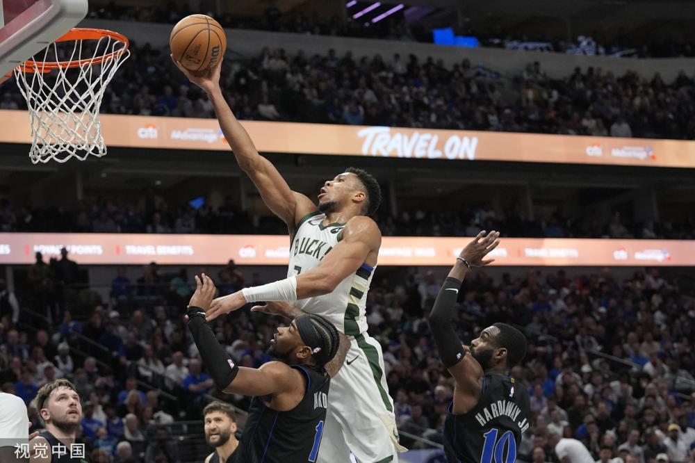 三大球运动 三大球运动